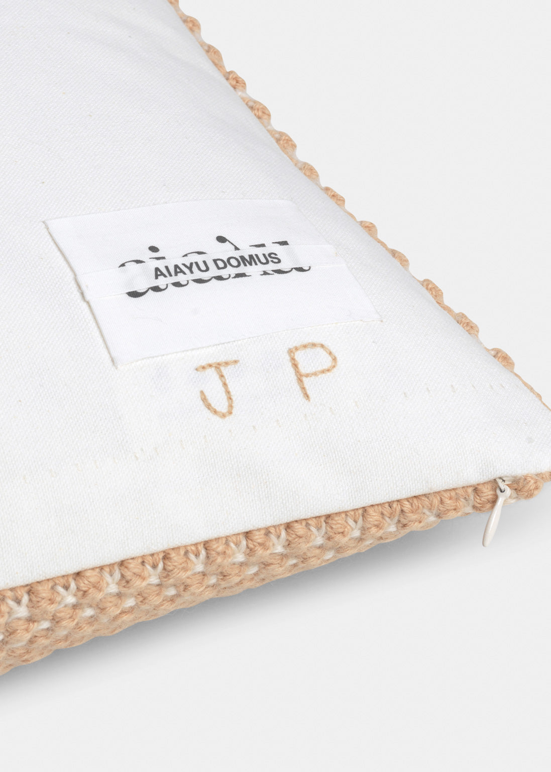 Heather classic - 40x60 | Mix Sand/Albicant aiayu.dk