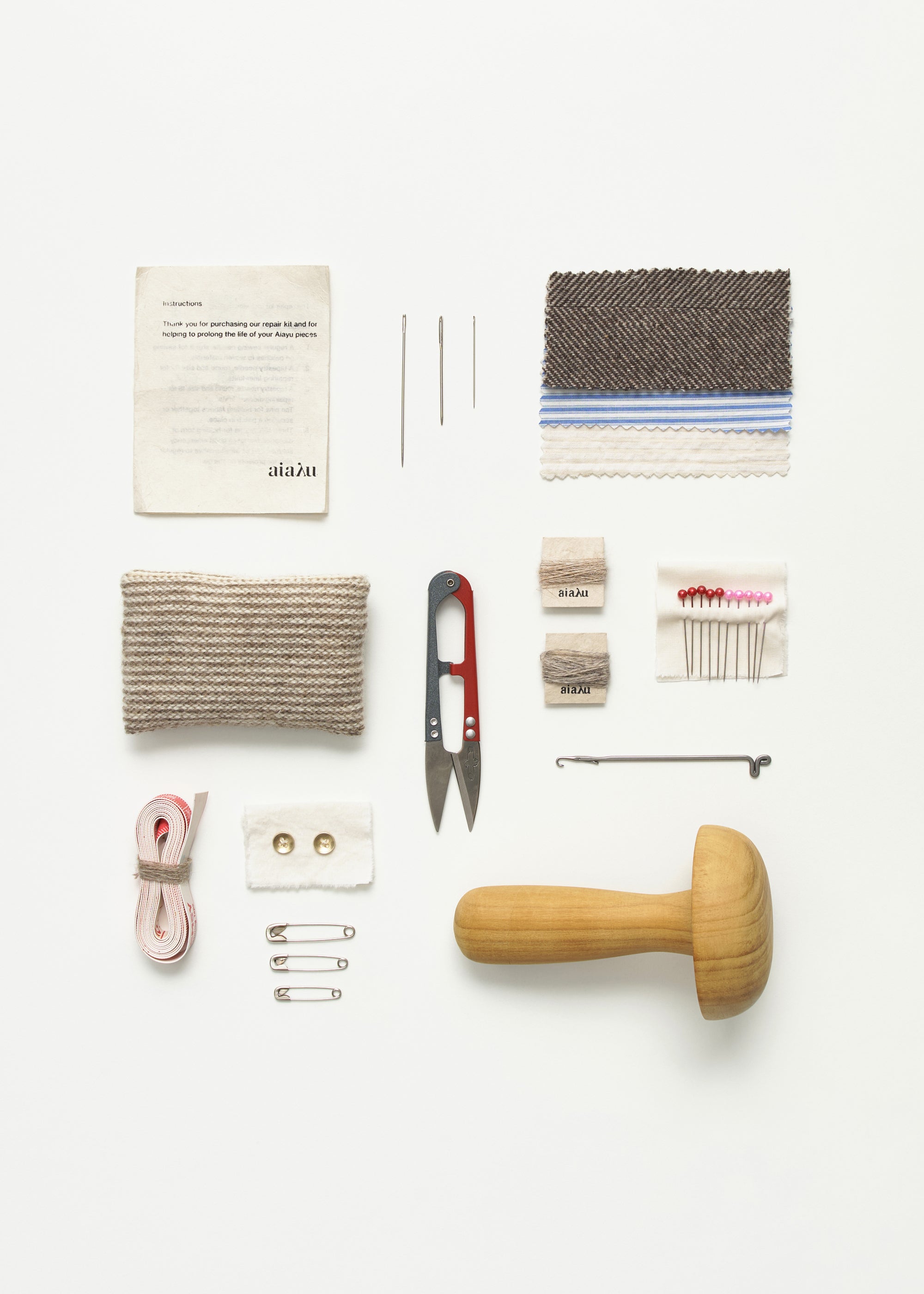 Repair kit box | Natural Other living aiayu