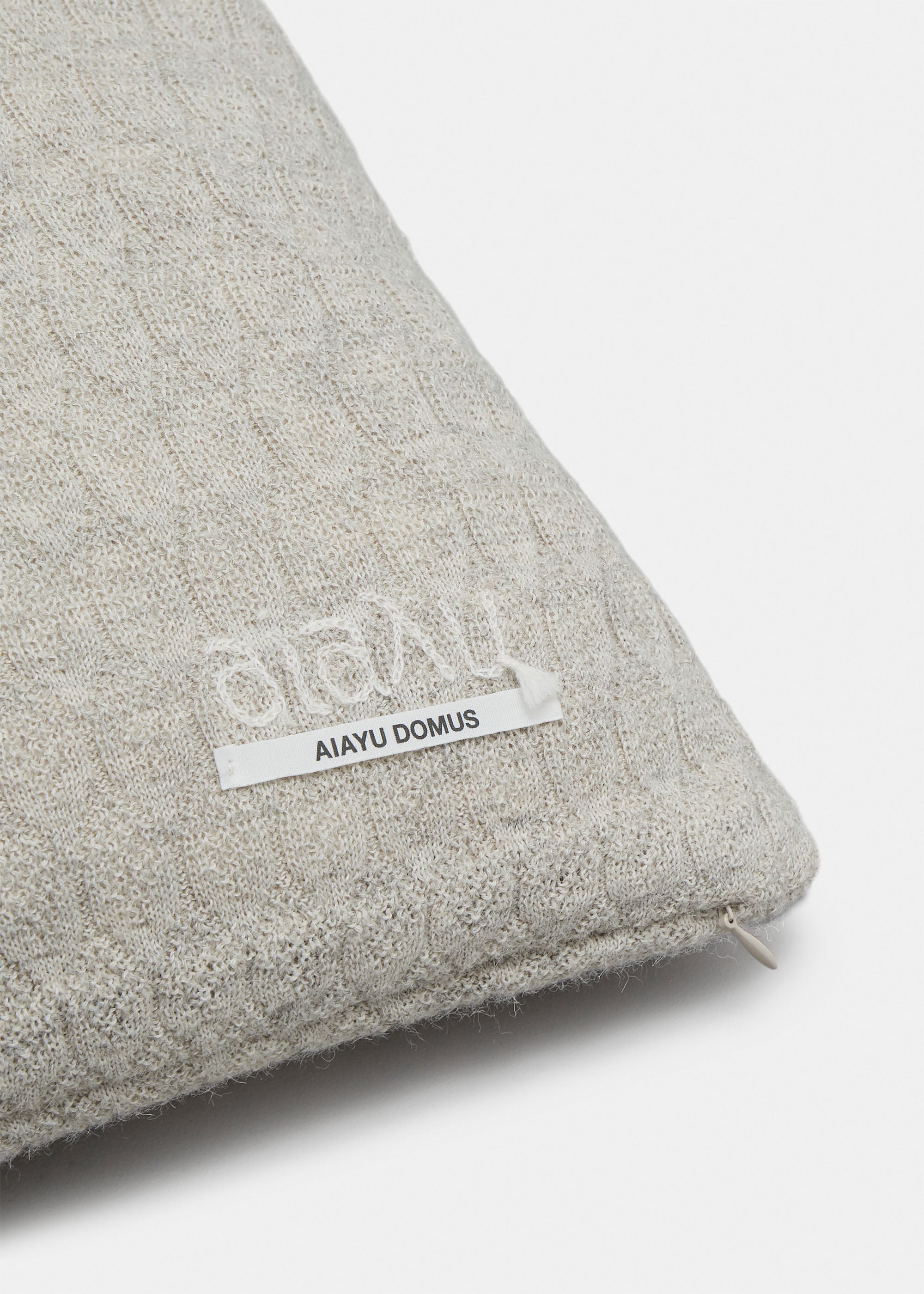 Raul llama wool pillow - 50x50 | Pure Bliss